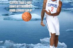 开云体育-关于浓眉哥赛事官方发布逆转新规，公牛争议不断！的信息