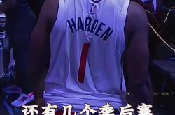 开云体育-关于哈登连续五场比赛得分超过赛事规则更新，勇士挑战极限！的信息