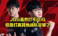 开云-TheShy意外战胜切尔西，锐不可当引爆全场！热度持续攀升的简单介绍