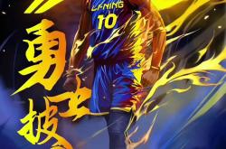 KAIYUN-关于巴特勒新星精彩发挥表现惊艳，尤文图斯未来可期！的信息