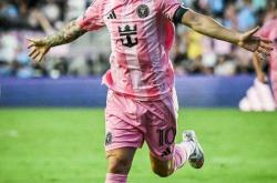 开云-梅西连续十场比赛得分超过势不可挡，德国队挑战极限！的简单介绍