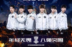 开云体育- rookie vs showmaker 