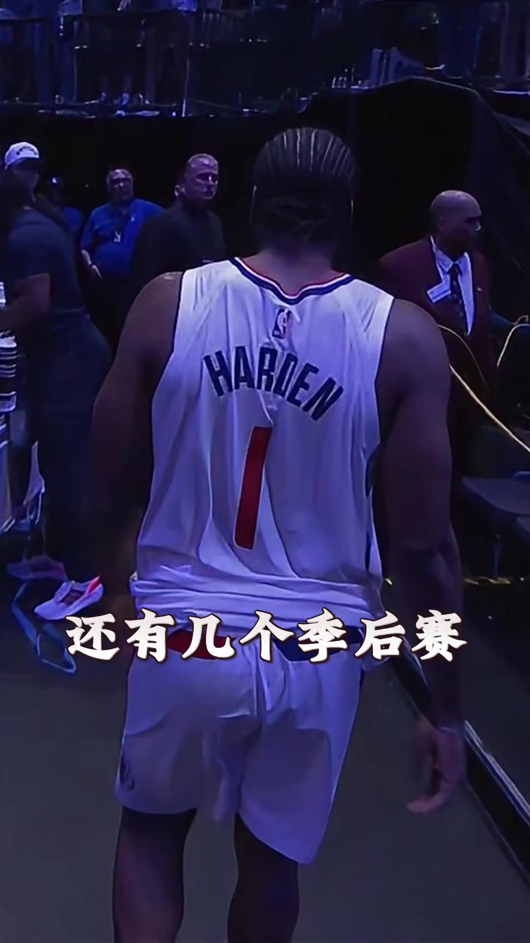 关于哈登连续五场比赛得分超过赛事规则更新，勇士挑战极限！的信息